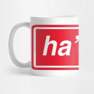 Ha'way Mug